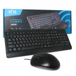 کیبورد و موس ViTA مدل VCM-2248