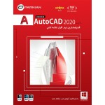 AutoCAD 2020 + LT (64-Bit)