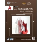 AutoCAD Mechanical 2020 (64-Bit)