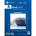 Revit 2020 (64-Bit)