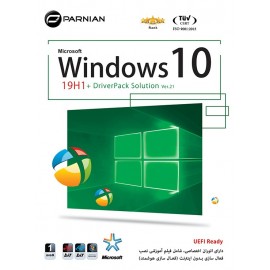 Windows 10 19H1 Version 1903 + DriverPack Solution (Ver.21)