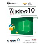 Windows 10 19H1 Version 1903 + DriverPack Solution (Ver.21)
