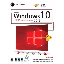 Windows 10 19H1 Version 1903 + Assistant (Ver.13)