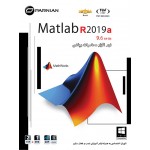 MATLAB R2019a (64-bit)