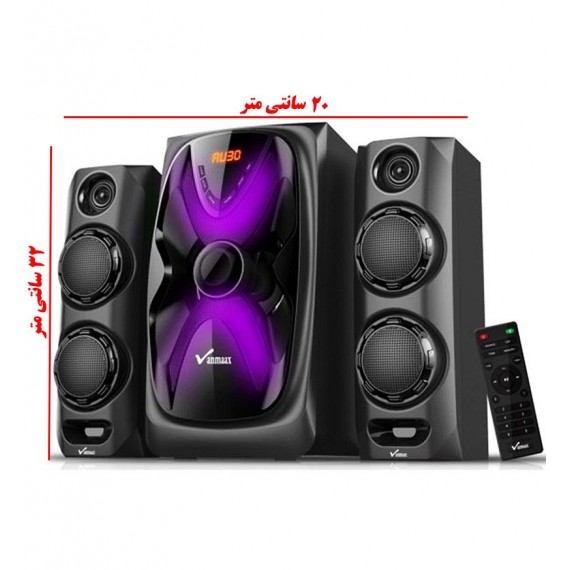 اسپیکر 3 تیکه بلوتوث رم خور فلش خور VanMaax مدل Max-SB2761