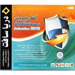 Antivirus Collection 2012