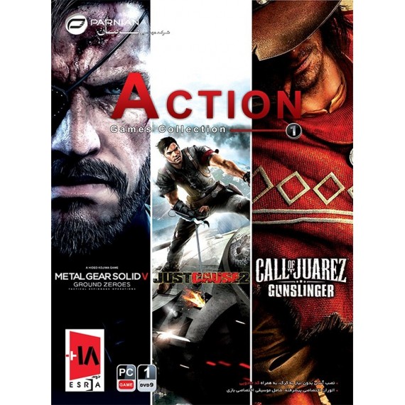 Action Games Collection 1