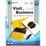 Visit Cart & Business Card