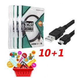 بسته 1+10 کابل موبایل و دوربین 5 پین (ذوزنقه ای) Knet
