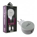 شارژر دو پورت + کابل اندروید Philips مدل PH-308