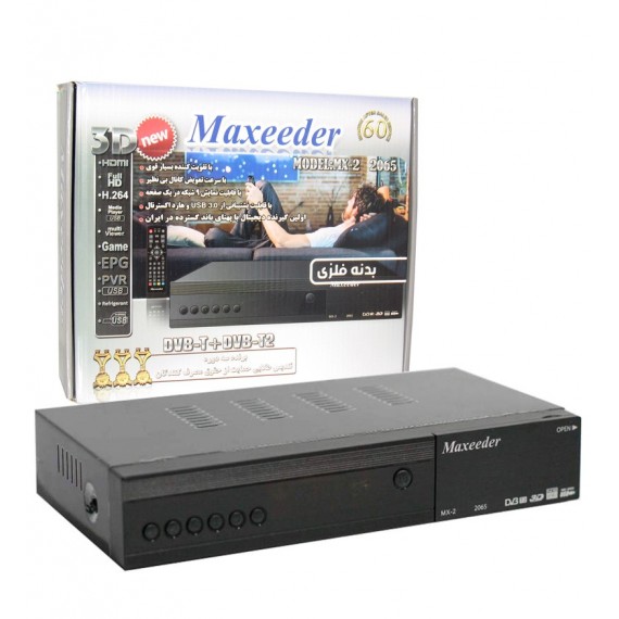گیرنده دیجیتال Maxeeder مدل MX-2 2065