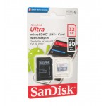 رم موبایل SanDisk مدل 32GB U1 80MB/S 533X خشاب دار