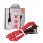 کابل آیفون Havit طول 1 متر مدل H66