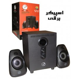 اسپیکر سه تیکه XP مدل AC102
