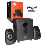 اسپیکر سه تیکه XP مدل AC102