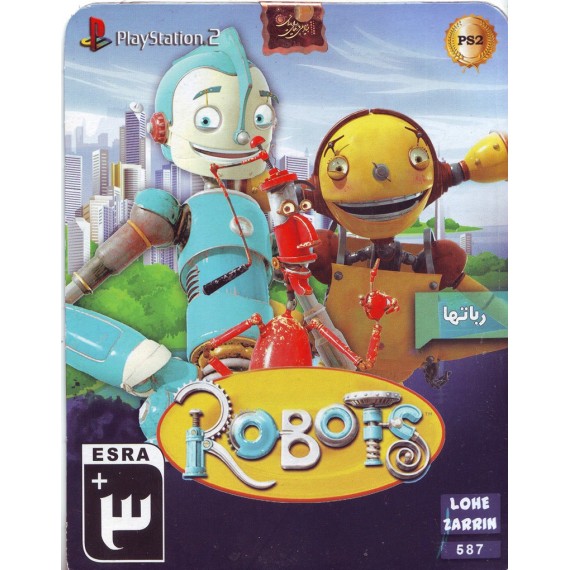 Robots (PS2)
