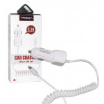 شارژر فندکی تک پورت Treqa مدل CC-2062
