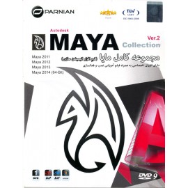 Maya Collection