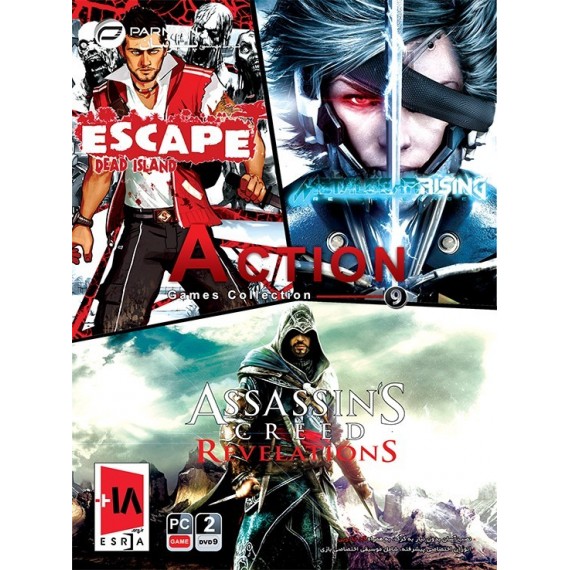 Action Games Collection 9