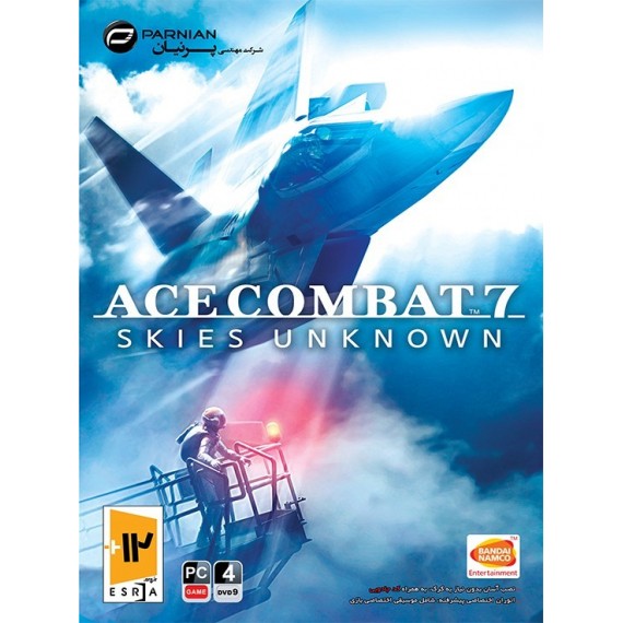 Ace Combat 7 - Skies Unknown