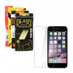 گلس 3 میل Iphone 8G  پک دار