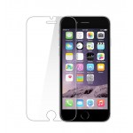 گلس 3 میل Iphone 7 Plus پک دار