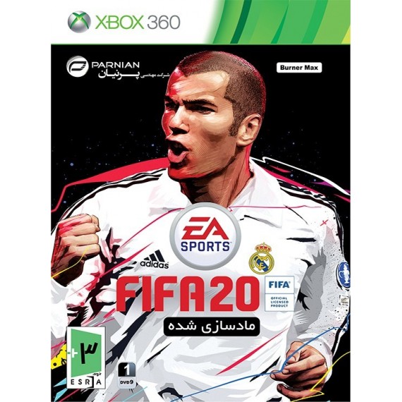 FIFA 2020 (XBOX)
