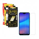 گلس 3 میل Huawei P20 Plus پک دار