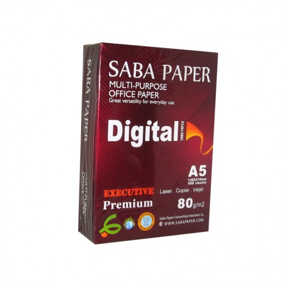 کاغذ A5 مدل Saba Paper بسته 500 عددی