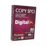 کاغذ A4 مدل Saba Paper بسته 500 عددی
