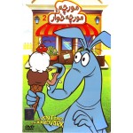 مورچه و مورچه خوار