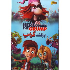 بازگشت گرامپ