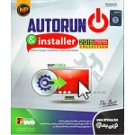 AUTORUN & installer 2015