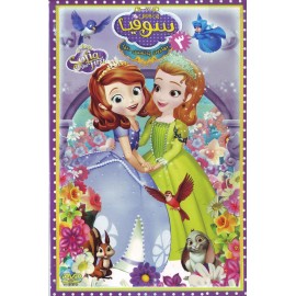 سوفیا : بهترین پرنسس دنیا