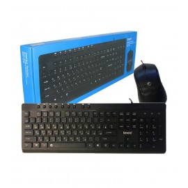 کیبورد و موس بیاند (Beyond) مدل BMK-4160