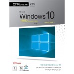 Windows 10 19H2 Version 1909