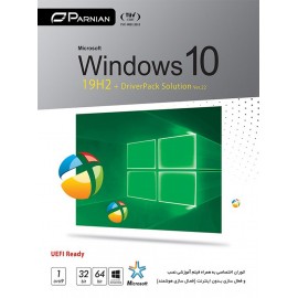 Windows 10 19H2 DriverPack Solution (Ver.22)
