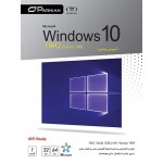 Windows 10 19H2 Version 1909
