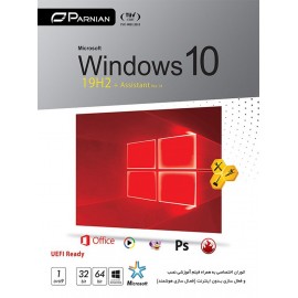 Windows 10 19H2 + Assistant (ver.14)