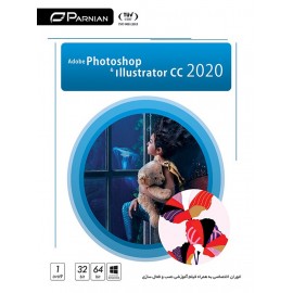 Adobe Photoshop & Illustrator CC 2020