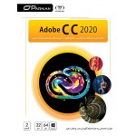 Adobe CC 2020