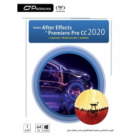 After Effects & Premiere Pro CC 2020 & Captivate