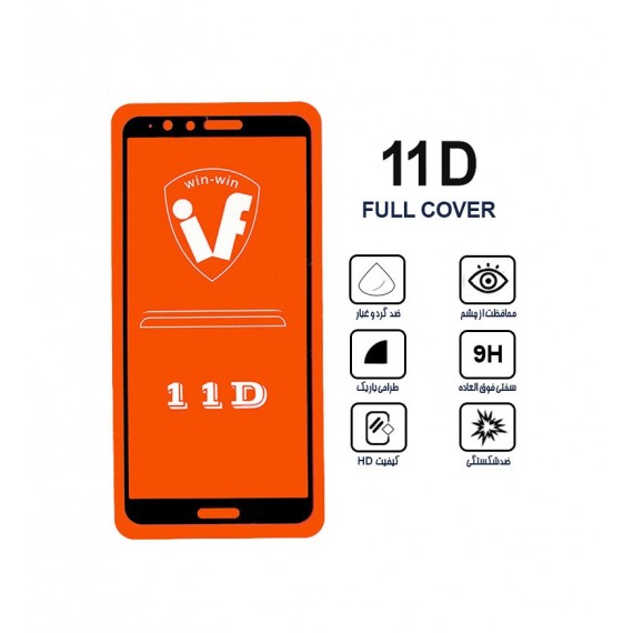 محافظ گلس صفحه نمایش 11D مناسب برای گوشی Y9 2018 بدون پک