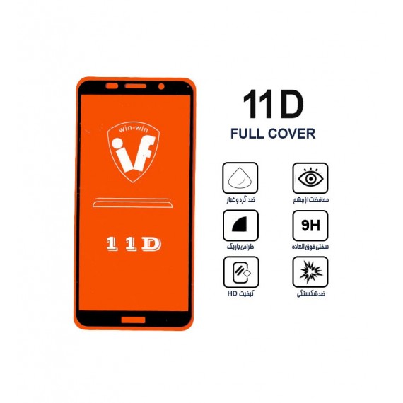 محافظ گلس صفحه نمایش 11D مناسب برای گوشی Y5prime 2018 بدون پک