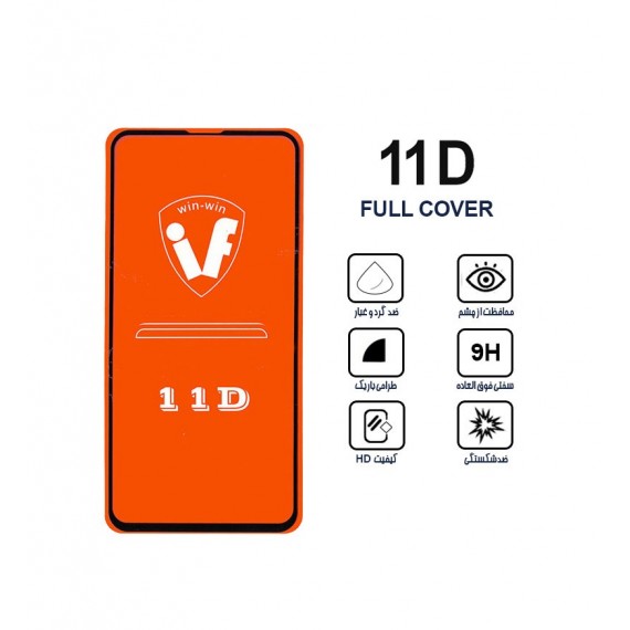 محافظ گلس صفحه نمایش 11D مناسب برای گوشی Nova 4 بدون پک