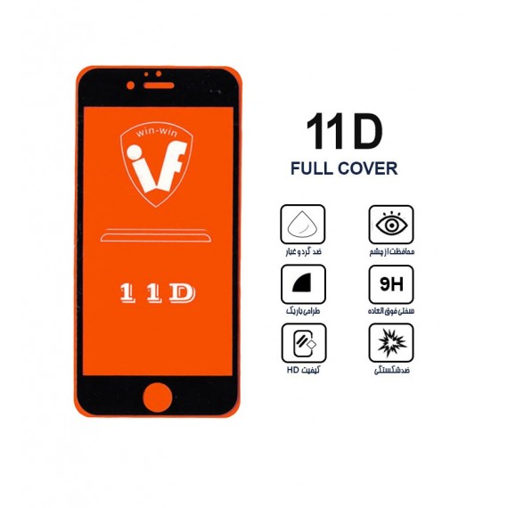 محافظ گلس صفحه نمایش 11D مناسب برای گوشی XS بدون پک