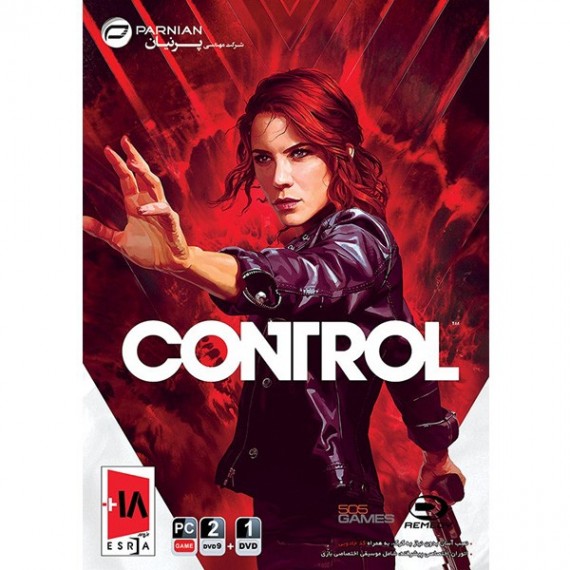 CONTROL