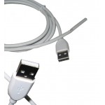 کابل تعمیری 1.5 متری Knet USB سفید