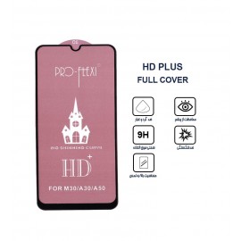 گلس HD Plus مناسب برای گوشی Samsung A30 بدون پک