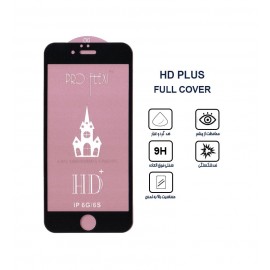 گلس HD Plus مناسب برای گوشی iPhone 6G بدون پک